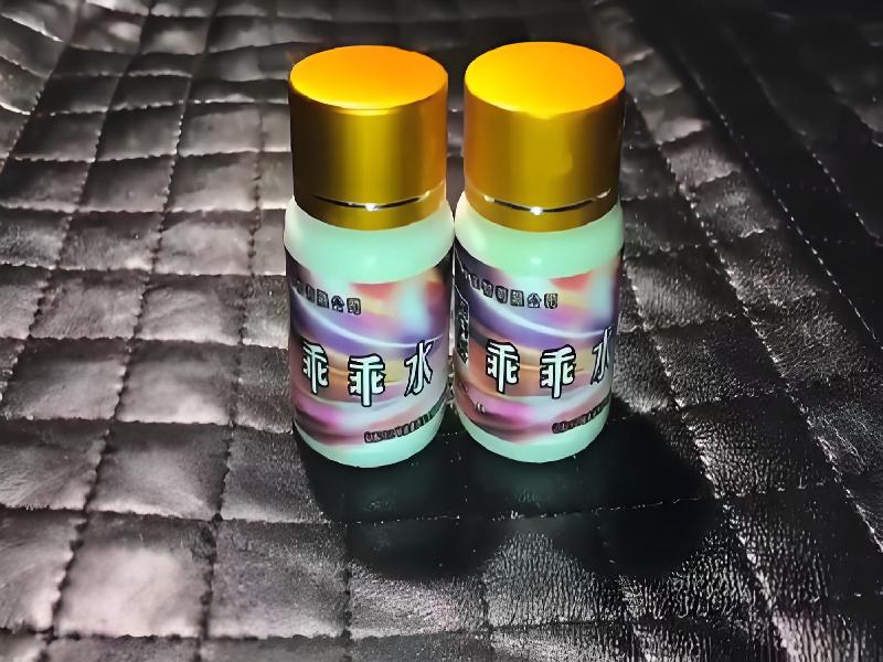 催听迷催药7405-ebWF型号